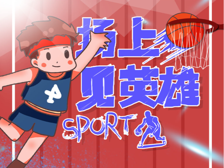 李盈莹不仅