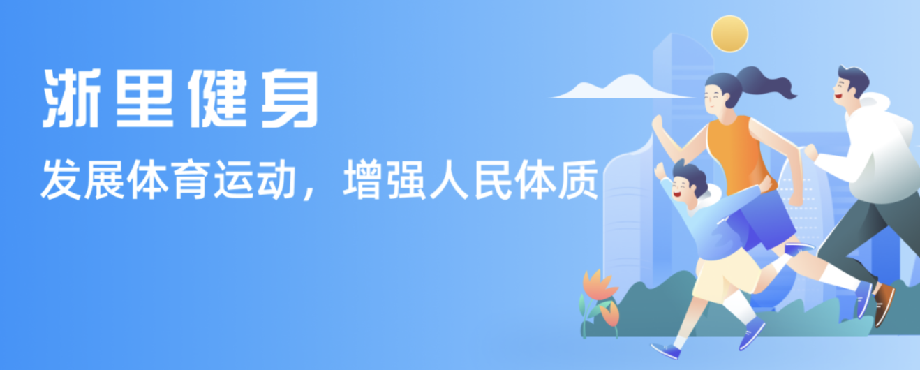沟通