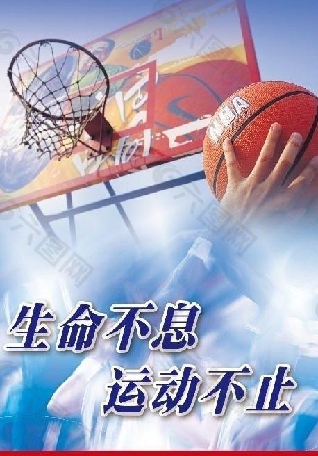 这是他坚守