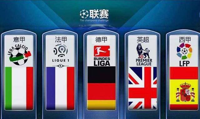 泰国国家队