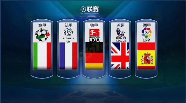 提升本国运